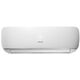 Кондиционер Hisense Apple Pie Winter TG25LE0BWIN